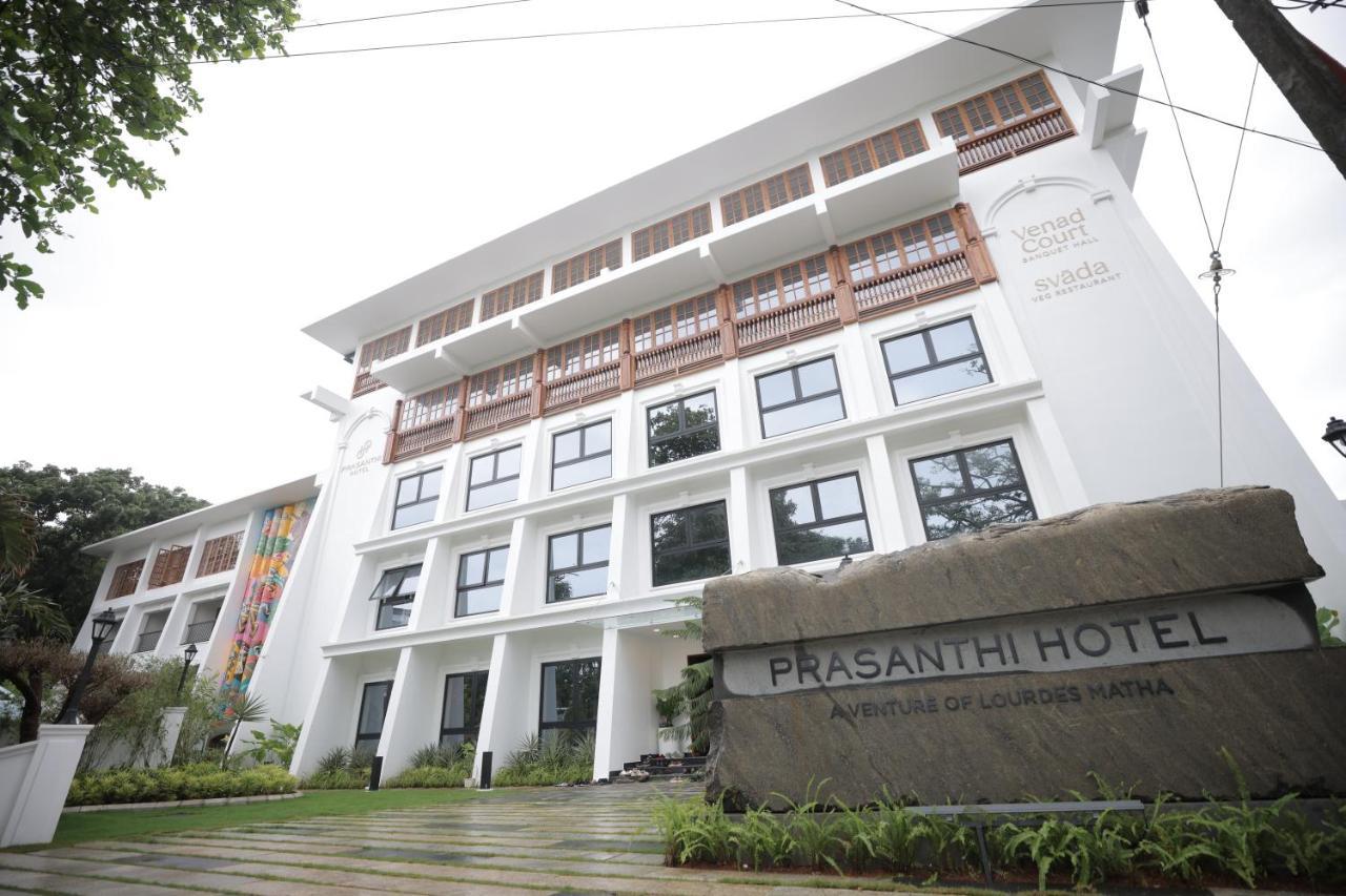 Prasanthi Hotel Kollam Εξωτερικό φωτογραφία